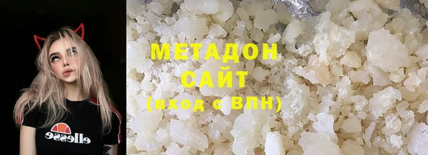 mdma Богданович